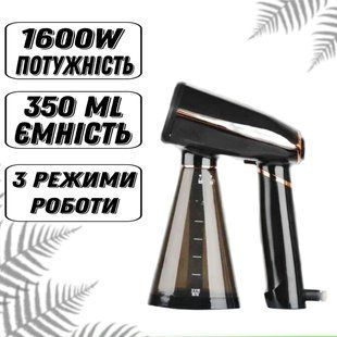Ручной вертикальный отпариватель для одежды BITEK-1272 1600 Вт ND1272736 фото
