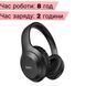 Навушники бездротові акумуляторні Bluetooth Hoco W30 Fun move Black VK749515458 фото 2