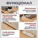 Складаний столик для ноутбука планшета з місцем під чашку та 4 входами USB 60х40 см Світло-коричневий NT3179 фото 4