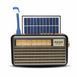 Радіоприймач із сонячною панеллю під ретро Meier MD-521BT Bluetooth Solar D52126405 фото 1