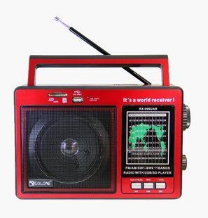 Портативна акустика GOLON RX-006UAR акумуляторний радіоприймач RED VT006587 фото