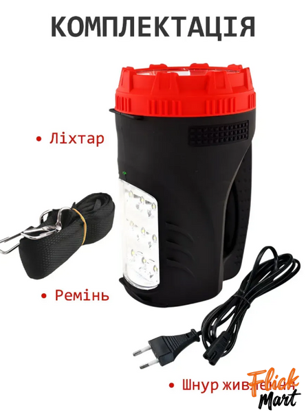 Фонарь ручной на аккумуляторе Wimpex WX-2827 3W D2827289505 фото