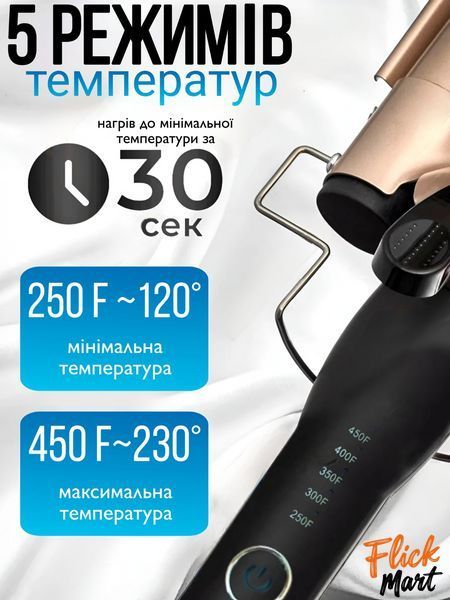 Профессиональная тройная плойка для укладки волос DSP 20174 25 мм со щипцами и регулировкой температуры Т2017435 фото