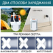 Фонарь-лампа кемпинговая с аккумулятором и солнечной панелью UKC BL 2030 TT2030207 фото 4