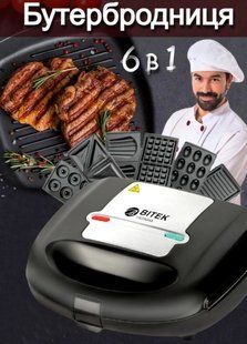 Вафельница бутербродница 6 в 1 со сменными насадками для вафель орешков и сендвичей 750 BITEK BT-224 TT224921 фото