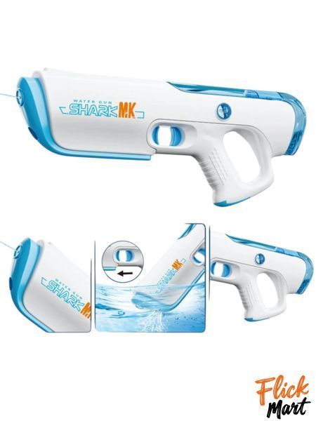 Бластер электрический водяной с автоматическим набором воды Water Gun Shark Mk CY069 Бело/Синий DD069368 фото