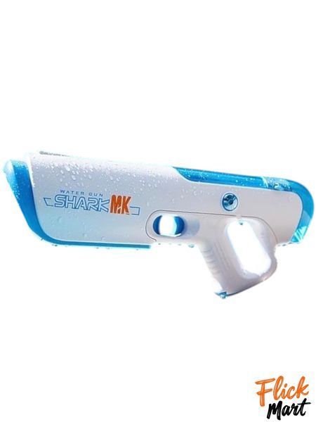 Бластер электрический водяной с автоматическим набором воды Water Gun Shark Mk CY069 Бело/Синий DD069368 фото