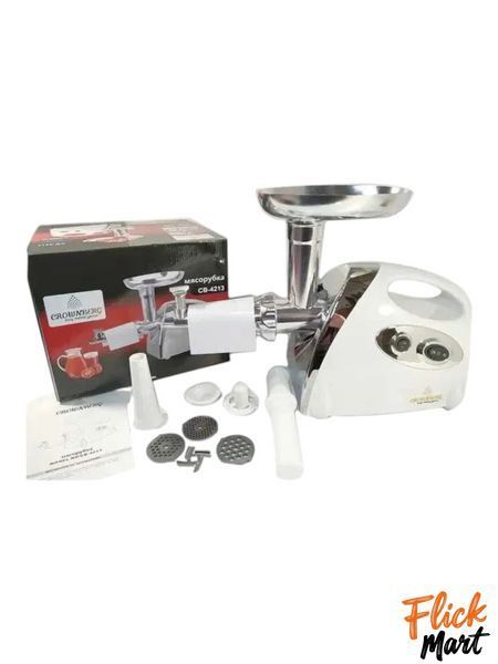 Мясорубка соковыжималка CROWNBERG 3000W функция реверс CB4213 Белая М4213966 фото