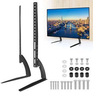 Крепление кронштейн для телевизора 32"-75" настольный для плазмы V-Star D7O2 TT702360 фото