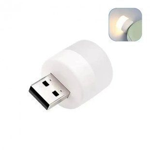 Компактний потужний міні LED ліхтарик лампа для Power Bank від USB N617221 фото