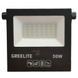 Прожектор акумуляторний із сонячною панеллю та датчиком руху JX 010 50W Solar Pro вуличний ліхтар на акумуляторі з пультом NT9021340 фото 3