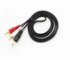 Кабель аудіо AUX мультимедійний Jack 3.5mm M до 2xRCA 1.5 м MТО00219 фото 2