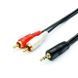 Кабель аудио AUX мультимедийный Jack 3.5mm M to 2xRCA 1.5 m MТО00219 фото