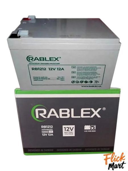 Аккумулятор свинцово-кислотный Rablex RB1212 12V-12AH 12000 мah TT1212909 фото