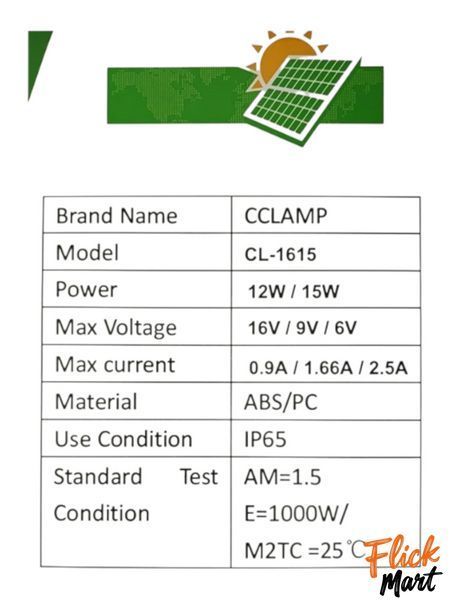 Солнечная портативная панель CcLamp CL-1615 зарядка от солнца Solar Panel 15W D161567 фото