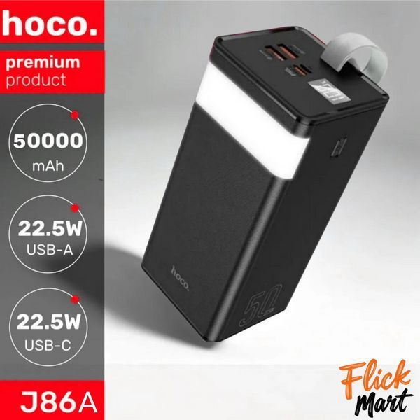 Повербанк с LED фонариком и быстрой зарядкой 50000mAh 2USB /Type-C PD/22.5W Power Bank Hoco J86A LED екран NT14371270 фото