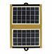 Сонячна панель трансформер портативна складна зарядка від сонця Solar Panel 7Вт CcLamp СL-670 D670435237 фото