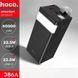 Повербанк с LED фонариком и быстрой зарядкой 50000mAh 2USB /Type-C PD/22.5W Power Bank Hoco J86A LED екран NT14371270 фото 4