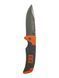 Туристический складной нож Gerber Bear Grylls Scout 18,5 см D185122164 фото 6