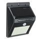 Уличный фонарь светильник солнечный Solar Motion Sensor Light с датчиком движения 20 Led D23551 фото