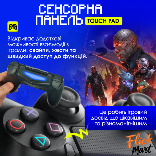 Беспроводной джойстик геймпад c двойной вибрацией PS4 Doubleshock для приставки и компьютера NT44799 фото