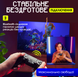 Беспроводной джойстик геймпад c двойной вибрацией PS4 Doubleshock для приставки и компьютера NT44799 фото 5
