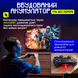 Беспроводной джойстик геймпад c двойной вибрацией PS4 Doubleshock для приставки и компьютера NT44799 фото 8