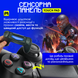 Беспроводной джойстик геймпад c двойной вибрацией PS4 Doubleshock для приставки и компьютера NT44799 фото 9