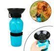 Поилка для собак дорожная на 0.5 л мягкая и компактная Aqua Dog EL 1066 Голубая TT106680 фото