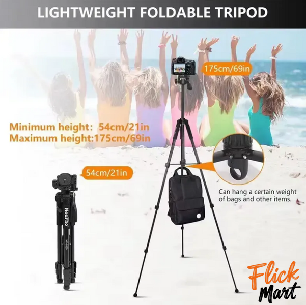 Штатив трипод профессиональный для камеры смартфона видеокамеры NeePho Tripod NP-8850 175 см Black/Черный NК777657680 фото
