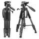 Штатив трипод профессиональный для камеры смартфона видеокамеры NeePho Tripod NP-8850 175 см Black/Черный NК777657680 фото 1