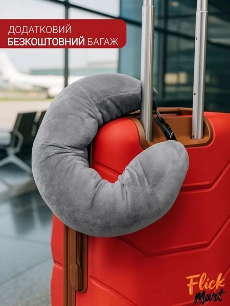 Дорожная универсальная подушка-чехол-органайзер для шеи с регулируемым ремешком без наполнителя в путешествие N28034 фото