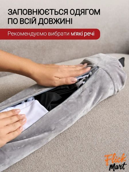 Дорожная универсальная подушка-чехол-органайзер для шеи с регулируемым ремешком без наполнителя в путешествие N28034 фото