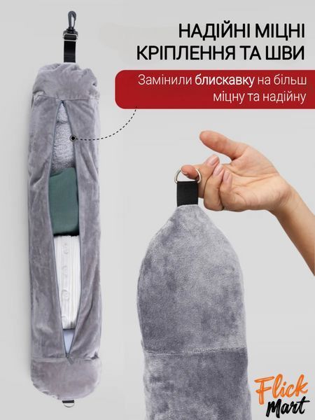 Дорожная универсальная подушка-чехол-органайзер для шеи с регулируемым ремешком без наполнителя в путешествие N28034 фото
