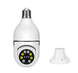 IP-камера поворотна бездротова камера в патрон UKC Wi-Fi V380 E27 4.0 MP з програмою Ziicam N3678450 фото 5