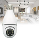 IP-камера поворотна бездротова камера в патрон UKC Wi-Fi V380 E27 4.0 MP з програмою Ziicam N3678450 фото 2