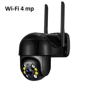Вулична поворотна IP-камера з віддаленим доступом iCSee 4 Мегапікселя UKC Smart Camera A8 Black/Чорна D8566788 фото