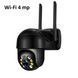 Уличная поворотная IP-камера с удаленным доступом iCSee 4 Мегапикселя Wi-Fi UKC Smart Camera A8 Black/Черная D8566788 фото 4