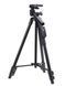 Профессиональний штатив трипод с пультом ДУ для камеры и телефона Yunteng VDT-5208 Tripod D5208495 фото 1