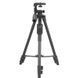 Профессиональний штатив трипод с пультом ДУ для камеры и телефона Yunteng VDT-5208 Tripod D5208495 фото 4