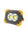 Прожектор ліхтар від акумуляторних батарей LED Outdoor WD L802 20W D802197341 фото 1