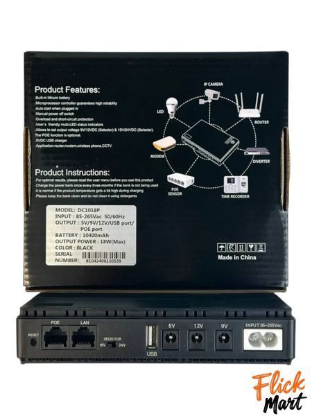 Повербанк джерело безперебійного живлення DC UPS 1018P потужний для WI-Fi роутера камери модему 5V 9V 12V USB 10400 mAh 18W DT104001192 фото