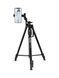 Штатив трипод професійний для камери смартфона відеокамери NeePho Tripod NP-8830 180 см Black/Чорний ND8830434 фото 1