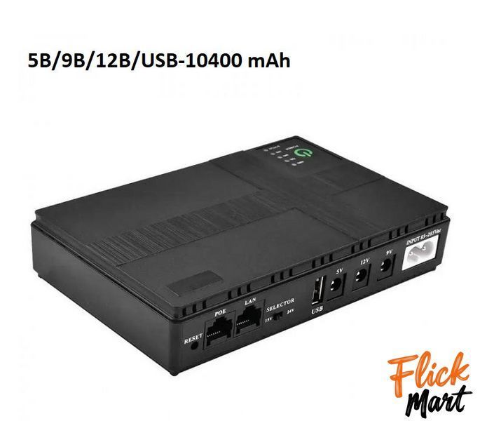 Повербанк джерело безперебійного живлення DC UPS 1018P потужний для WI-Fi роутера камери модему 5V 9V 12V USB 10400 mAh 18W DT104001192 фото