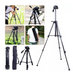Штатив трипод професійний для камери смартфона відеокамери NeePho Tripod NP-8830 180 см Black/Чорний ND8830434 фото 2