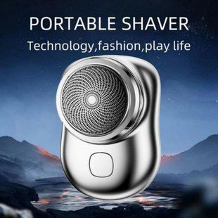 Портативна міні бритва електрична на акумуляторі USB Mini Shaver RZO1 NК78393101 фото